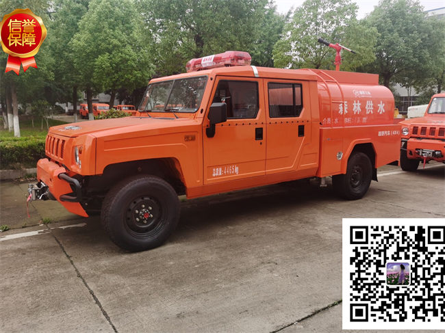 北汽勇士森林消防車|四驅(qū)1.5噸遠(yuǎn)程供水車【新款消防車】