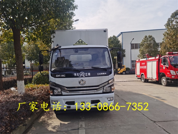 東風多利卡易燃固體廂式運輸車【國六】