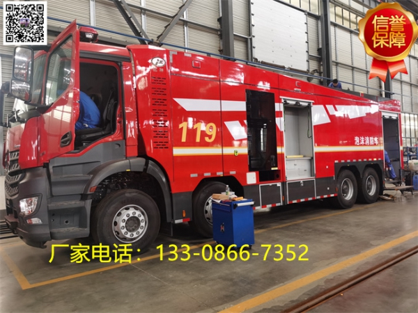  奔馳18噸水罐消防車(chē)（國(guó)六標(biāo)準(zhǔn)）